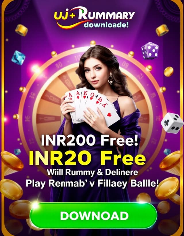 Uu Rummy Banner